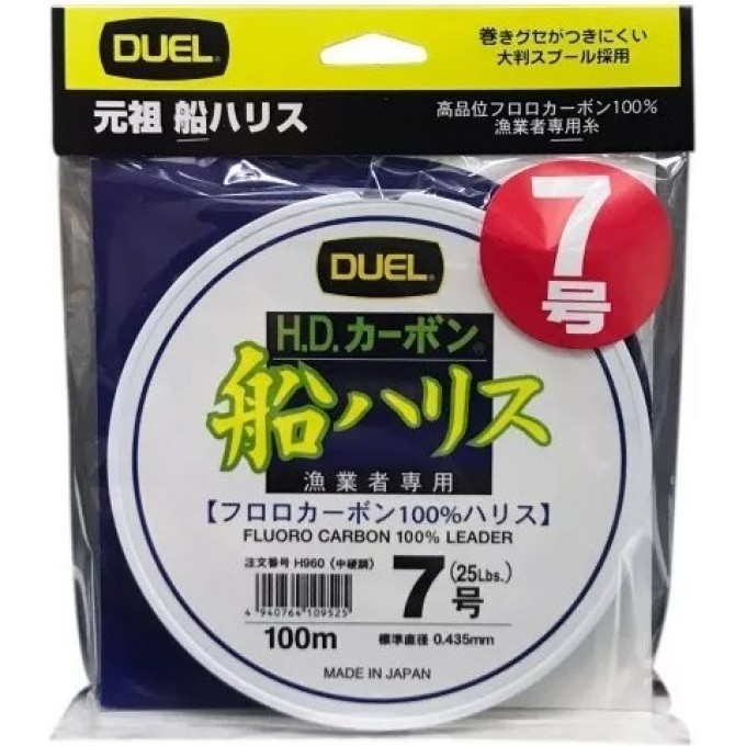 Леска YO-ZURI DUEL H.D.CARBON FUNE LEADER FLUORO100%/100m #1.7 3.4kg (0.215mm) H1720 Леска YO-ZURI DUEL H.D.CARBON FUNE LEADER FLUORO100%/100m #1.7 3.4kg (0.215mm) H1720