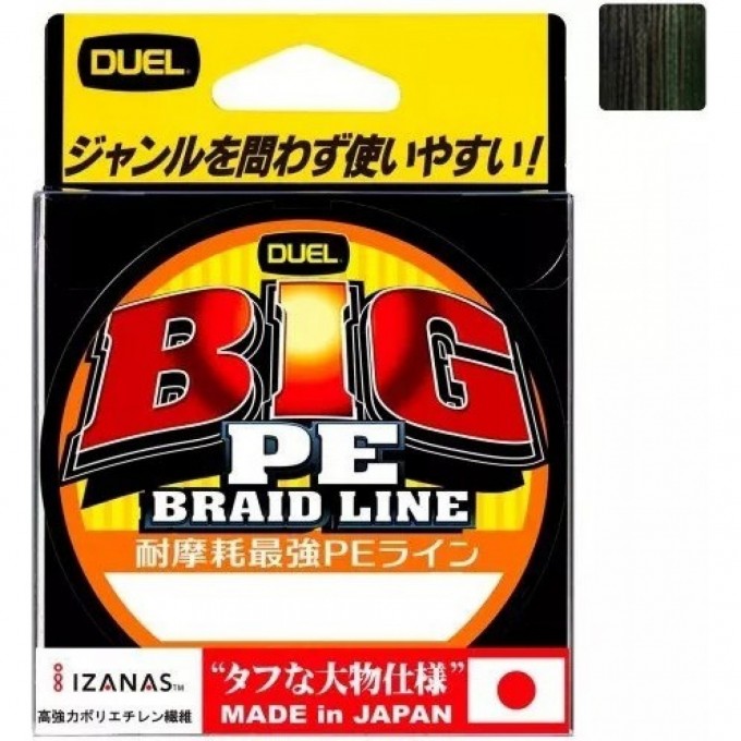 Плетеный шнур YO-ZURI DUEL BIG PE BRAID LINE 275m Dark Green #1.5 10kg (0.21mm) H3769-DG Плетеный шнур YO-ZURI DUEL BIG PE BRAID LINE 275m Dark Green #1.5 10kg (0.21mm) H3769-DG