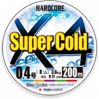 Плетеный шнур YO-ZURI DUEL PE HARDCORE SUPER X4 200m #0.6 5COLOR 5.4Kg (0.13mm) Плетеный шнур YO-ZURI DUEL PE HARDCORE SUPER X4 200m #0.6 5COLOR 5.4Kg (0.13mm)