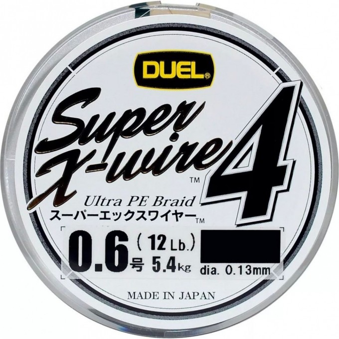 Плетеный шнур YO-ZURI DUEL PE SUPER X-WIRE 4 200m #1.2 5COLOR-YELLOW MARKING 9.0Kg (0.19mm) H3591N-5CR Плетеный шнур YO-ZURI DUEL PE SUPER X-WIRE 4 200m #1.2 5COLOR-YELLOW MARKING 9.0Kg (0.19mm) H3591N-5CR