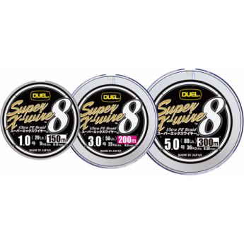 Плетеный шнур YO-ZURI DUEL PE SUPER X-WIRE 8 200m #1.0 5COLOR-YELLOW MARKING 9.0Kg (0.17mm)