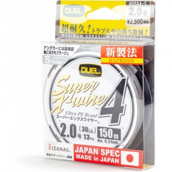 Шнур YO-ZURI PE SUPER X WIRE 4 SILVER 150м 2.0/0.242мм 13кг Шнур YO-ZURI PE SUPER X WIRE 4 SILVER 150м 2.0/0.242мм 13кг